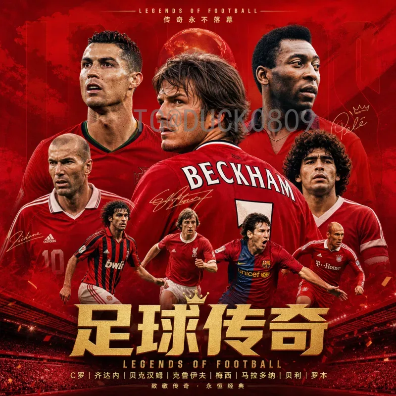 最新2026年美加墨世界杯西班牙队赛程预测与解析